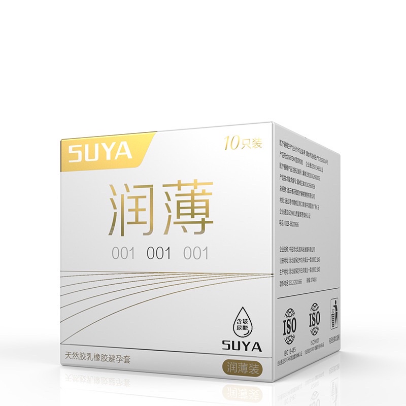 Bao cao su SUYA 0.01 Trắng, nhiều chất bôi trơn, siêu mỏng , có hương thơm 10 bcs