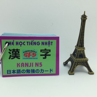 Bộ thẻ tiếng nhật kanji N5 cho các bạn hoc tiếng nhật