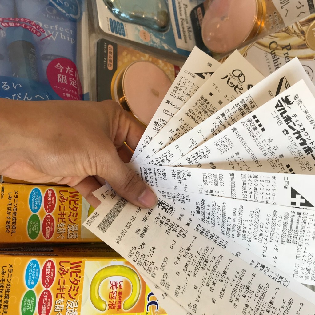 [ BILL MỚI+bản giới hạn]Kem dưỡng ẩm trẻ hoá da Hạt Ý DĨ NATURIE NHẬT BẢN- 180g, Tặng kèm mẫu mini-50g | BigBuy360 - bigbuy360.vn