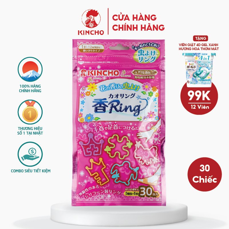 Vòng Đeo Tay Tránh Muỗi Hương Hoa Thiên Nhiên Kincho Nhật Bản (30 chiếc 1 túi)
