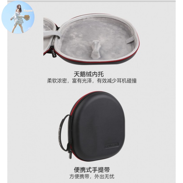 Túi Đựng Bảo Vệ Chuột Chơi Game Dành Cho Arctis5 / 7 / 3 / Pro | BigBuy360 - bigbuy360.vn