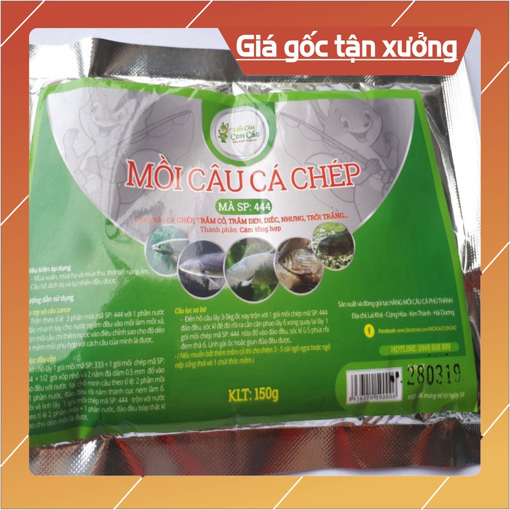 Mồi câu cá chép - mã 444