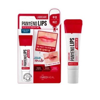 Son giảm thâm môi Labocare Panteno Lips