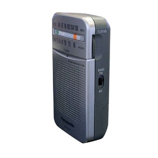 Radio Panasonic RF-P50