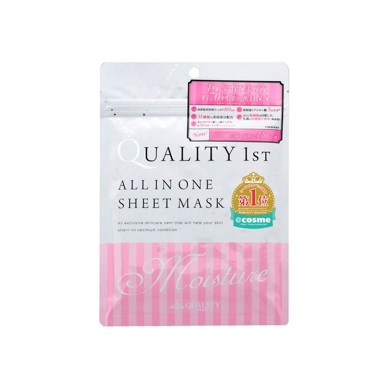Mặt nạ Quality 1st mask