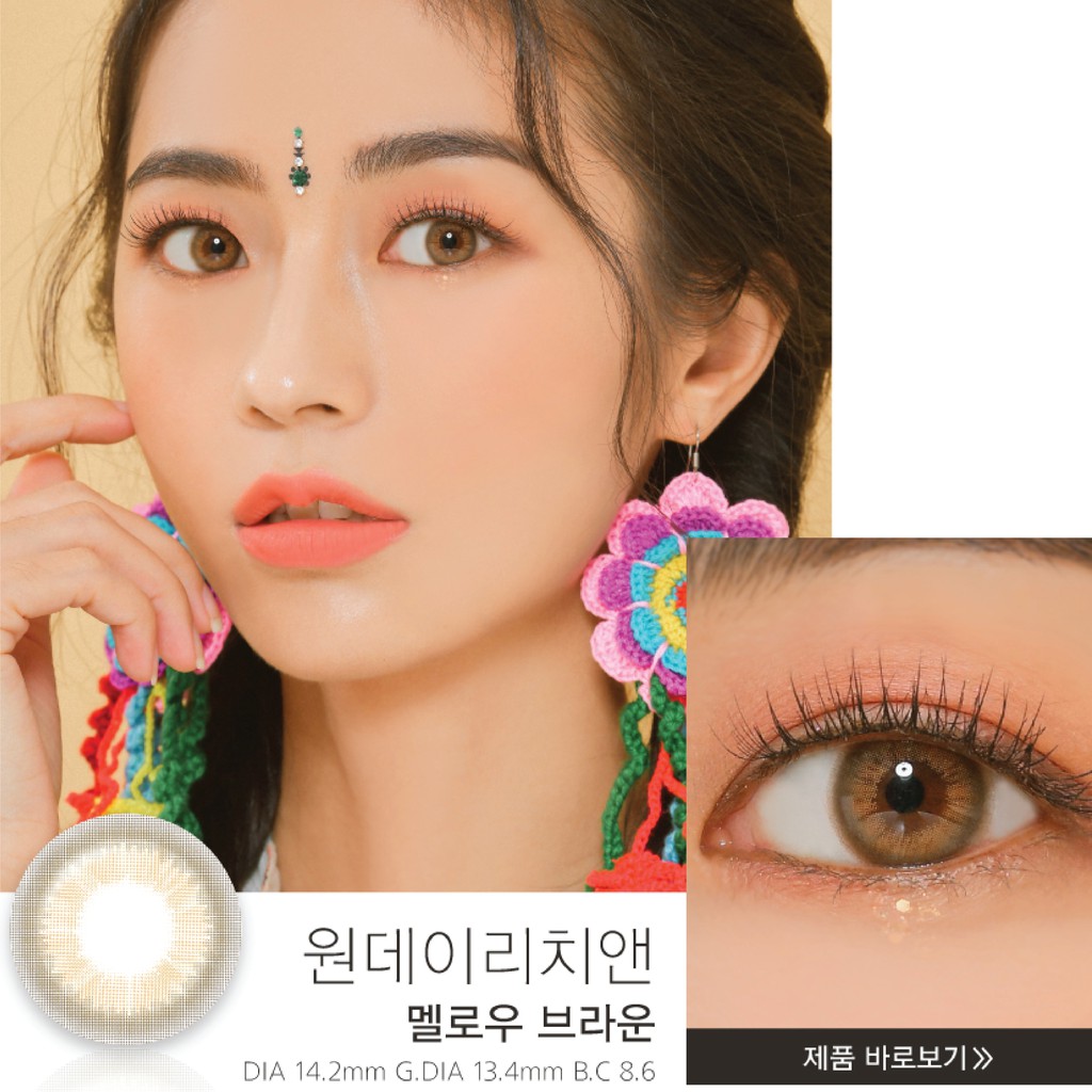ANN365 LENS mắt màu Nâu Hồng Trà Mellow Brown - Kính áp tròng Hàn Quốc 1 ngày đủ độ cận thị (0.0 - 8.0)