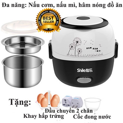 Hộp cơm điện 2 tầng inox Shile xinh xắn đa năng nấu cơm, nấu mì, hâm nóng đồ ăn (Tặng túi đựng cao cấp)