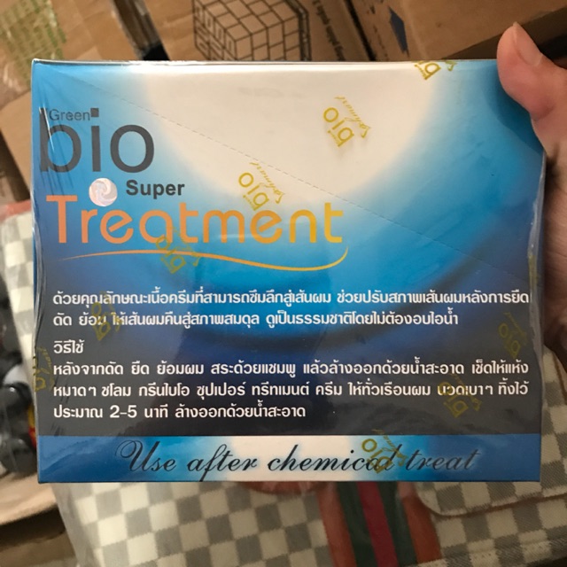 Ủ tóc Bio treatmen Thái Lan 24 gói