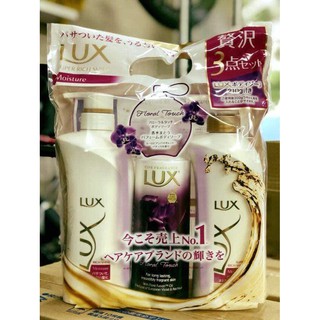 DẦU GỘI XẢ LUX TẶNG SỮA TẮM MADE IN JAPAN