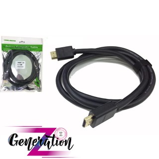 Cáp HDMI dài 1,5M - 5M KM 1.4V KH401 - KH402 - KH403