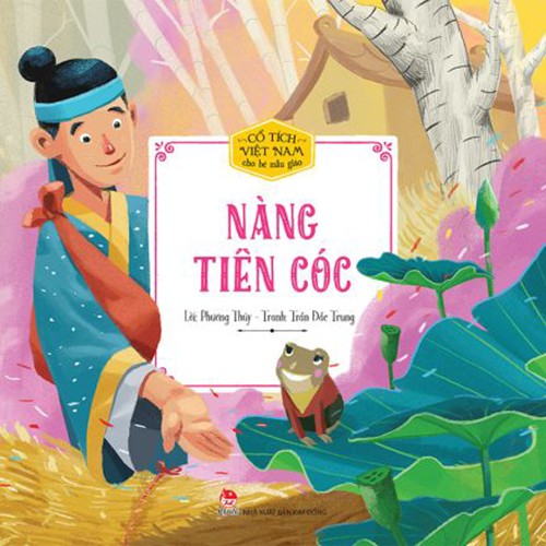 Combo Sách - Cổ tích Việt nam cho bé mẫu giáo ( 13 quyển ) - NXB Kim Đồng | BigBuy360 - bigbuy360.vn