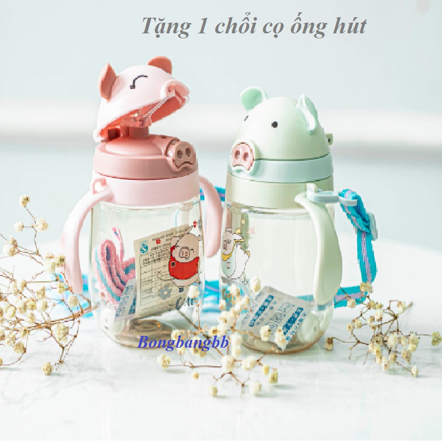 Bình uống nước cho bé có ống hút, bình nước có vòi chia vạch hình thú kèm tay cầm và tặng cây cọ