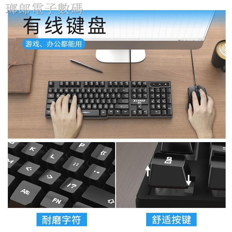 Bộ Chuột Và Bàn Phím Cơ Có Dây Usb Cho Notebook | BigBuy360 - bigbuy360.vn