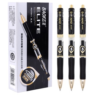 Bút Gel Bấm Ngòi 0.5mm-BAOKE/PC1911