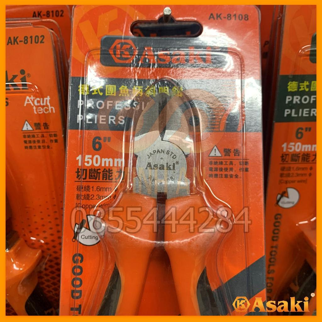 Kìm cắt 6&quot; 150mm [CHÍNH HÃNG] ASAKI AK-8108 - Kìm nhọn AK-8105 - Kìm điện AK-8102