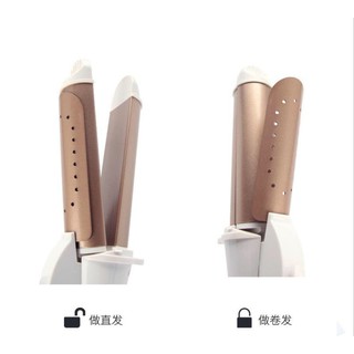 Máy duỗi+uốn tóc  200℃ lõi sắt chất lượng cao,máy tạo kiểu tóc,máy uốn tóc 2 chiều