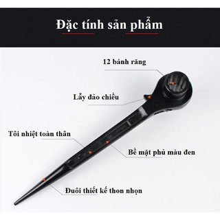 Cờ lê đuôi chuột 💥FREESHIP💥dụng cụ mở ốc