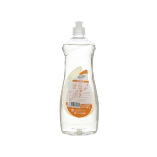 Nước Rửa Chén Gift 800G (2 mùi hương)