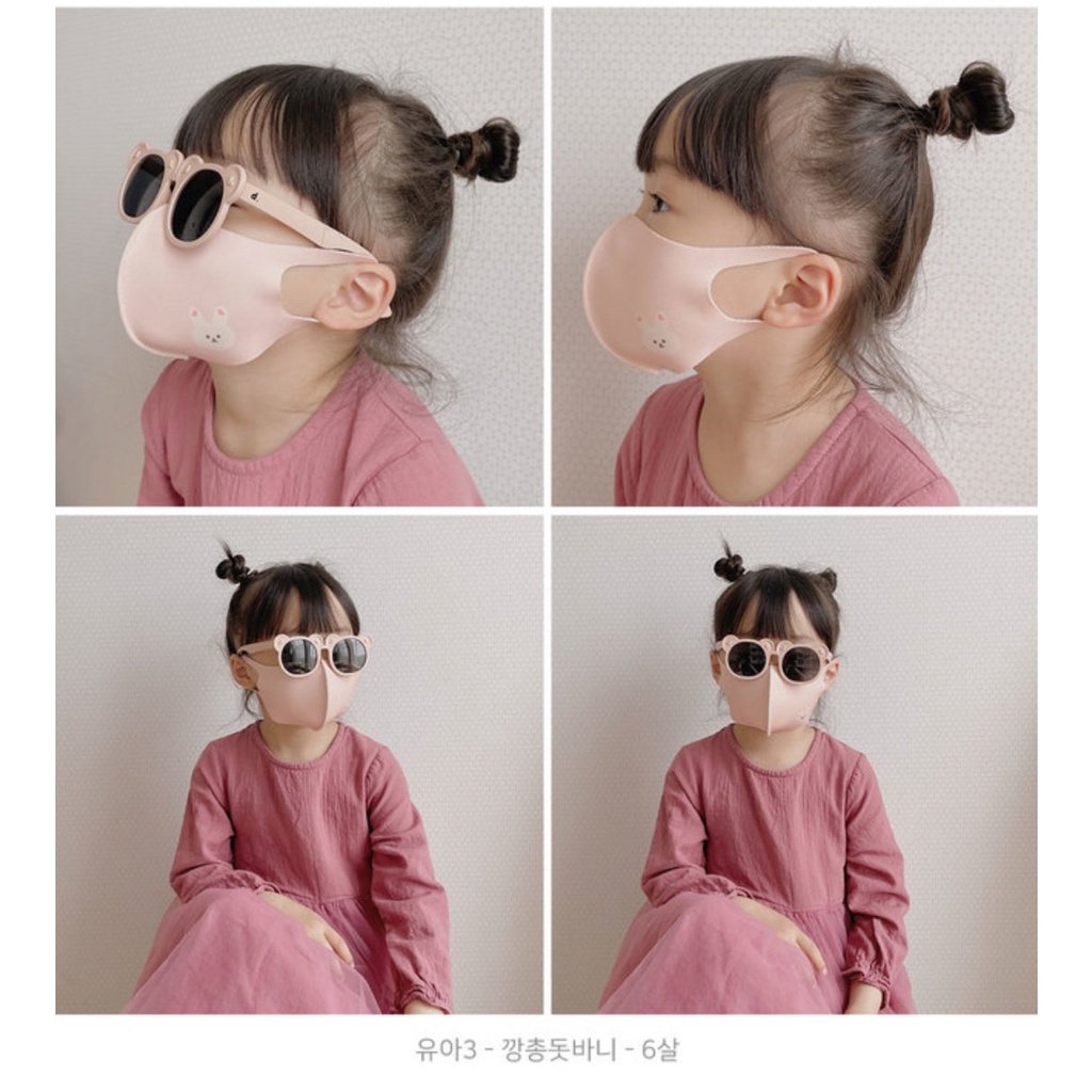 Dottodot Khẩu trang Hàn Quốc cho bé trai , bé gái