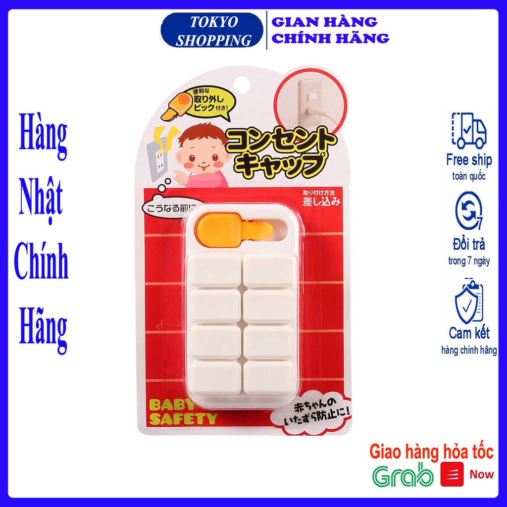 Bộ 8 bịt ổ điện an toàn cho bé Hàng Nhật Chính Hãng