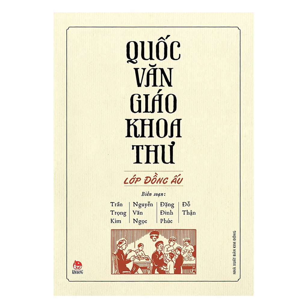 Quốc Văn Giáo Khoa Thư - Lớp Đồng Ấu