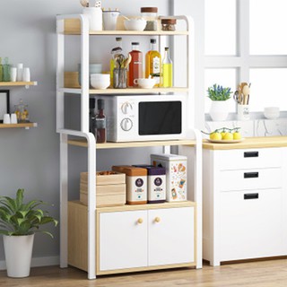 Kệ bếp đa năng 4 tầng để lò vi sóng và đồ dùng nhà bếp thông minh mẫu mới mã MGK004