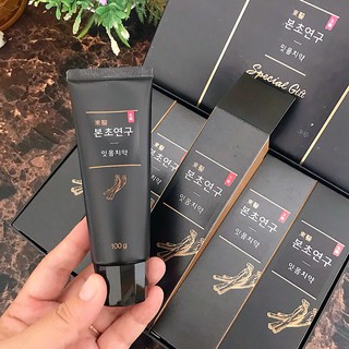 SET 5 TUÝP KEM ĐÁNH RĂNG THẢO DƯỢC MUỐI KHOÁNG CAO CẤP CỦA AMORE PACIFIC HÀN QUỐC