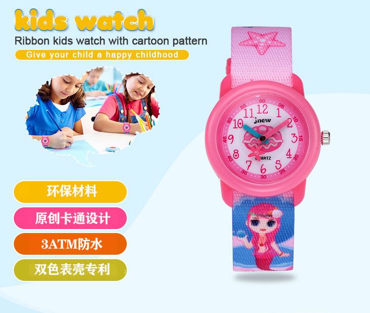Đồng Hồ Mặt Hình Nàng Tiên Cá Đáng Yêu Cho Bé | BigBuy360 - bigbuy360.vn