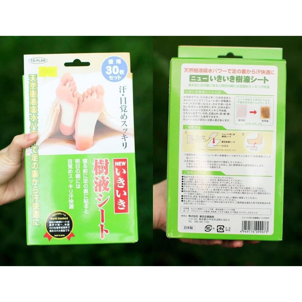 Bộ 30 miếng dán chân thải độc tố Nhật Bản Kenko To Plan (15 cặp)