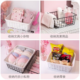 Giỏ Sắt Đựng Đồ Để Bàn Tiện Dụng
