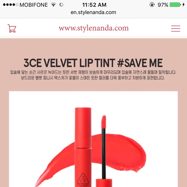 Son 3CE VELVET LIP TINT