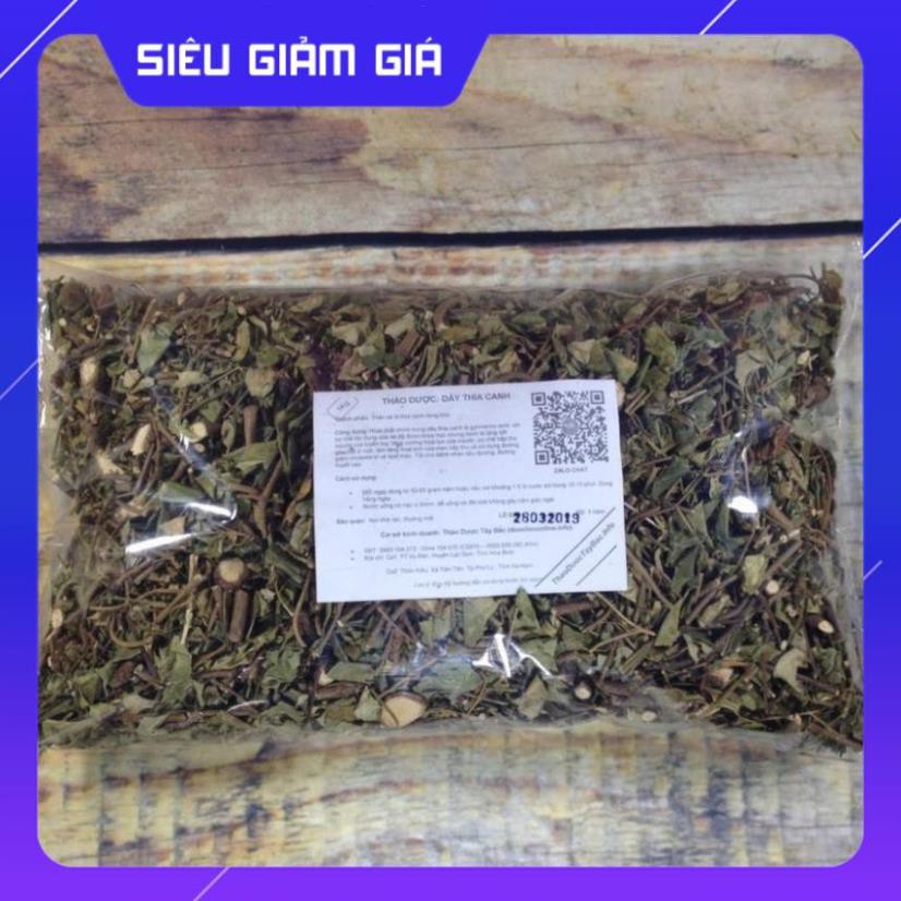[Nguyên Chất 100%] Thìa Canh , Thảo Dược Dây Thìa Canh ( Cây Dây Thìa Canh )