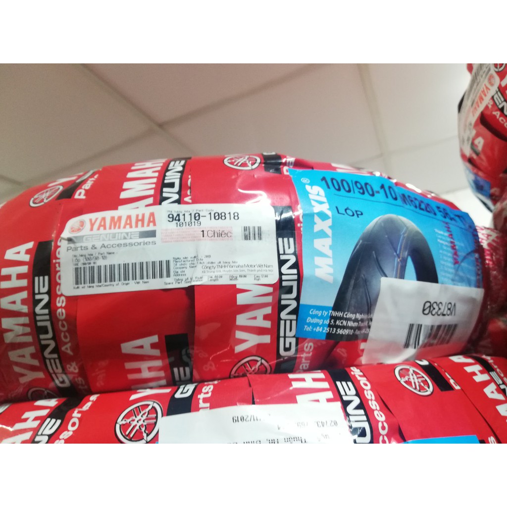 Vỏ xe-lốp xe Maxxis zin Acruzo chính hãng