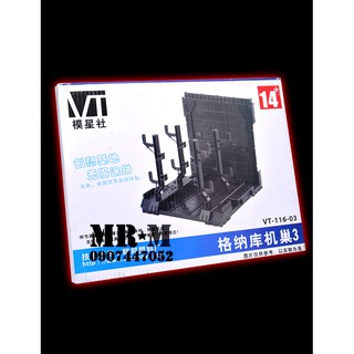 Mô hình Domain Base công xưởng Gundam 003