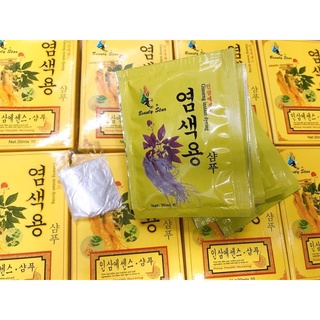 Gội là đen nhân sâm Hàn Quốc 30ml