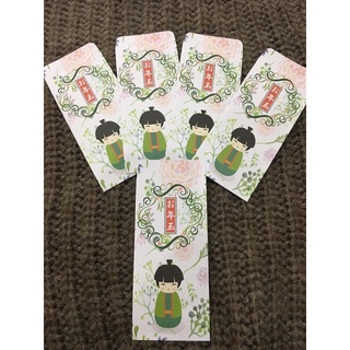 Bao lì xì Nhật Bản