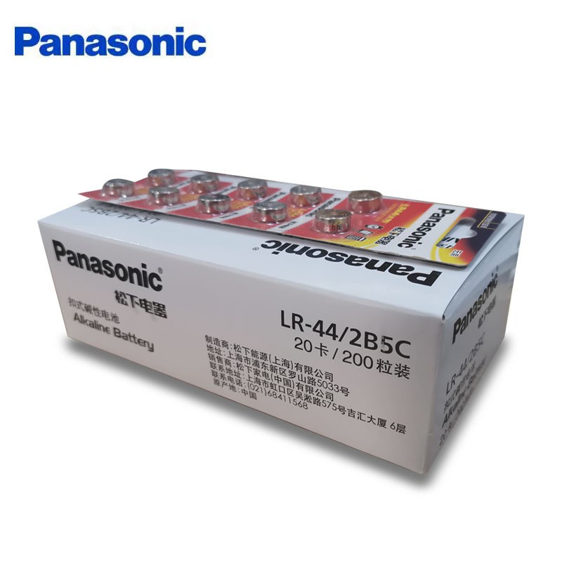 Vỉ 10 Pin cúc áo Panasonic AG13 / LR44 / A76 / G13A / A765 Alkaline cho đồng hồ, thiết bị điện tử