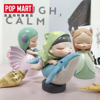 Đĩa Cd Những Bài Nhạc Popmart Trong Phim Đại Dương