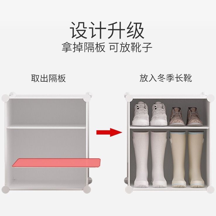 Giá để giày thời trang đơn giản đa chức năng tủ đựng chống bụi lưu trữ hiện vật cho thuê đồ nhiều lớp