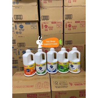 Nước rửa chén Kao 2000ml Nội địa Nhật Bản