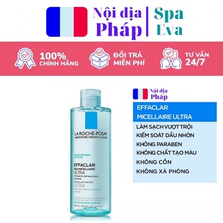 [MẪU MỚI 2021] Nước tẩy trang cho da nhạy cảm La Roche-Posay Micellar Water Ultra Sensitive Skin 200ml