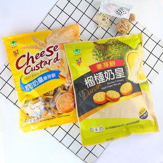 mua 1 tặng 1 - Combo 2 bịch bánh quy nhân phô mai và sầu riêng( hàng hư bao bì)