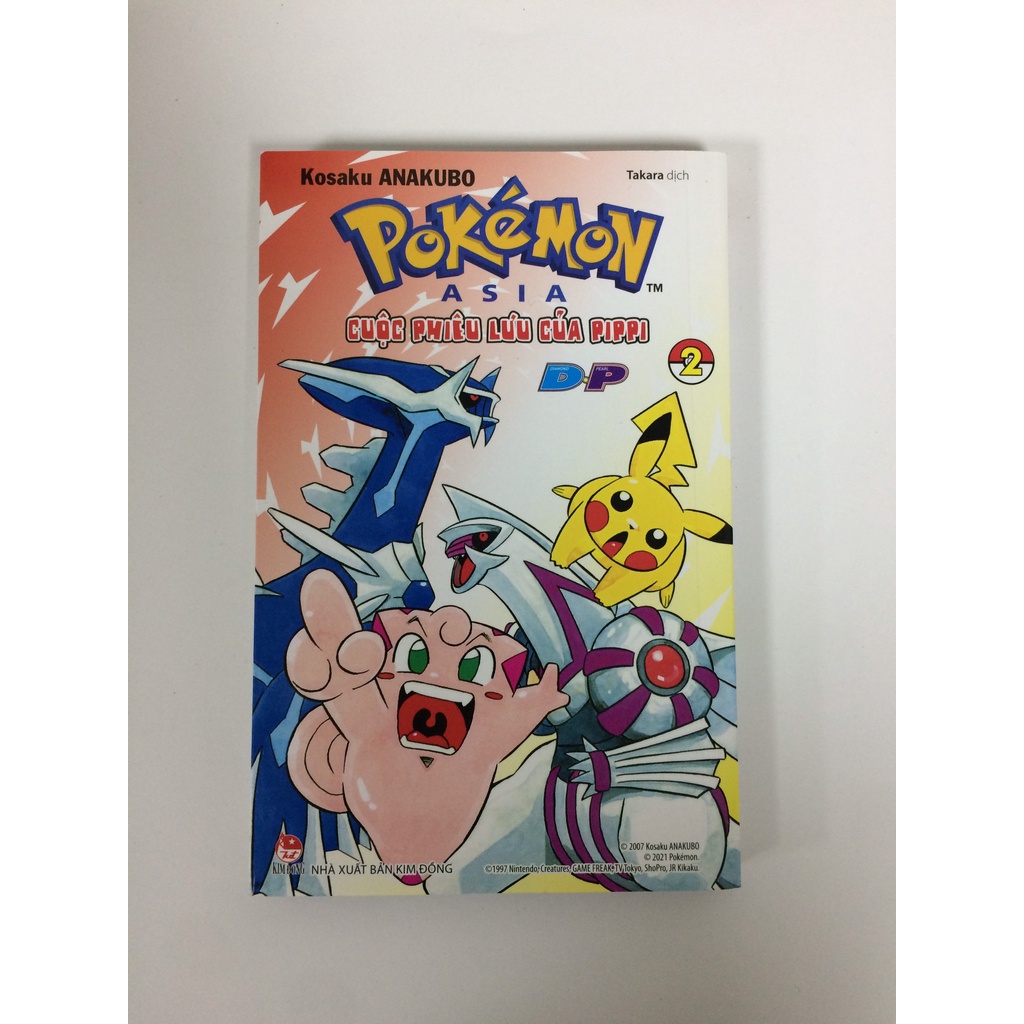 Sách - Pokémon - Cuộc Phiêu Lưu Của Pippi DP (Diamond-Pearl) - Tập 2