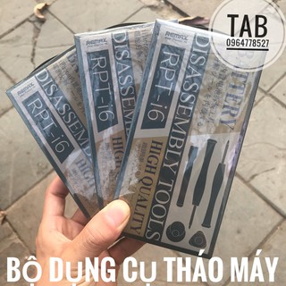 Bộ Dụng Cụ Tháo Máy Remax - Chính Hãng