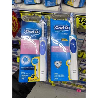 Bàn chải điện Oral B người lớn