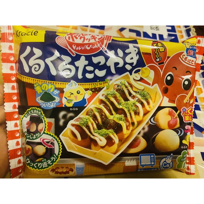 Bộ làm Bánh Takoyaki Popin Cookin