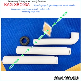 ống xả nối bồn cầu treo tường KAG-XBC03A , Ống nhựa trắng D42-49 thoát nước thùng WC hàng chuyên dụng