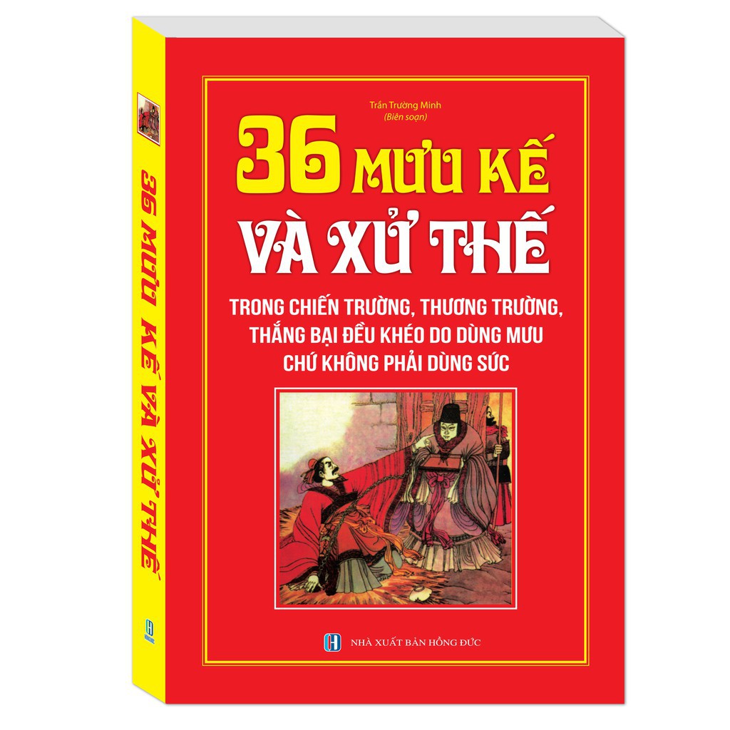 Sách - 36 mưu kế và xử thế (bìa mềm)