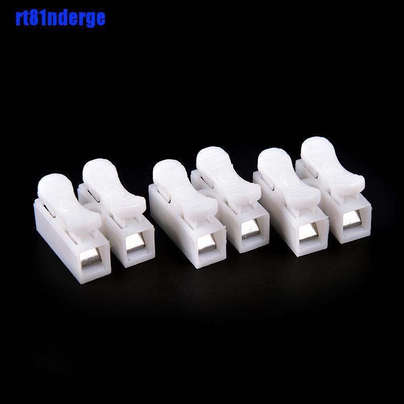 Set 30 Đầu Nối Tự Khóa Dây Cáp 2Pin Màu Trắng