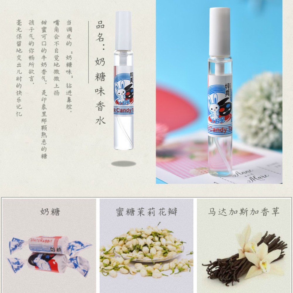 Nước Hoa Mùi Sữa Tự Nhiên Cổ Điển 10ml | BigBuy360 - bigbuy360.vn